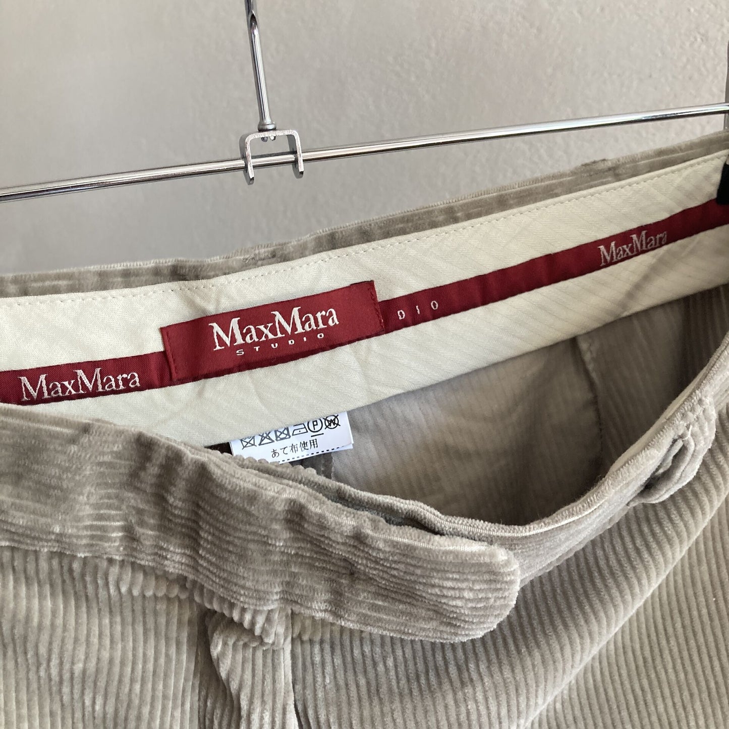 MaxMara Womens Corduroy Trousers Size 38