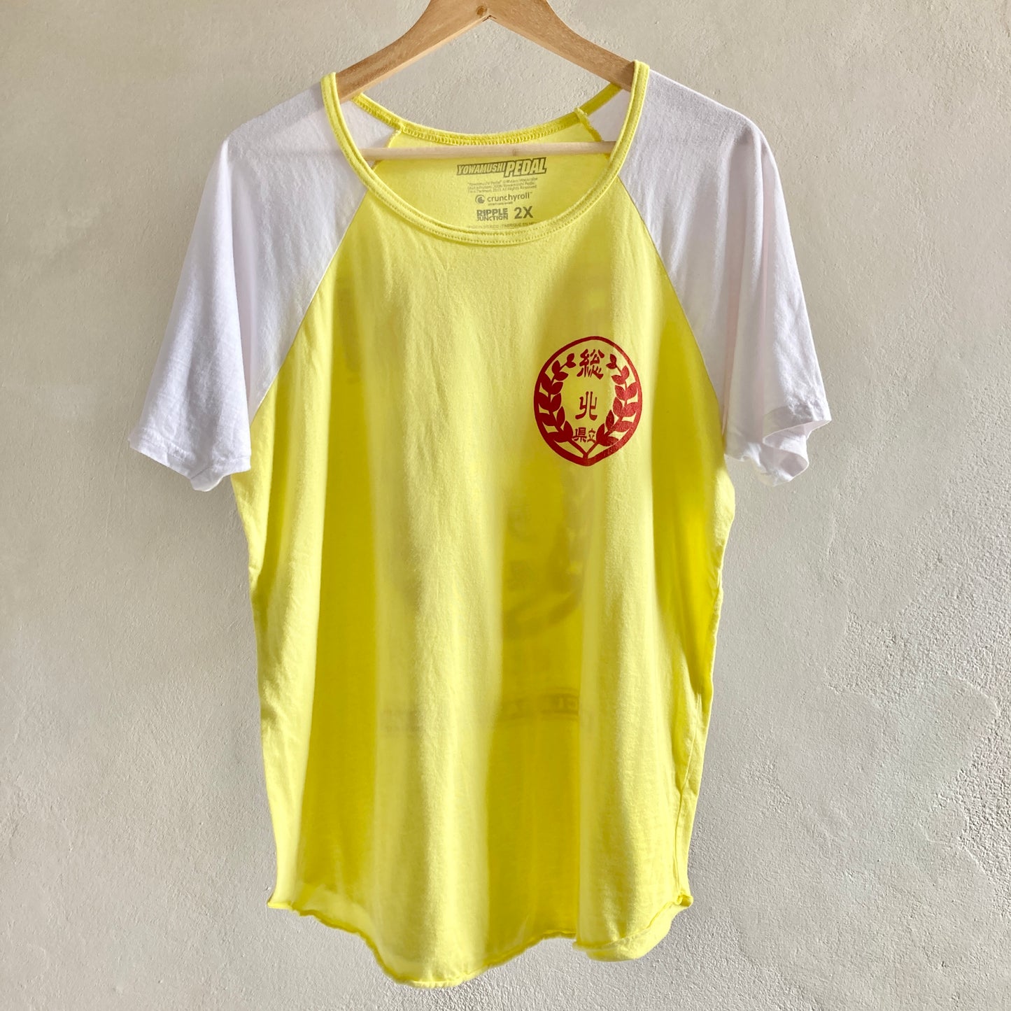 Sohoku Yowamushi Pedal T-Shirt Size 2XL