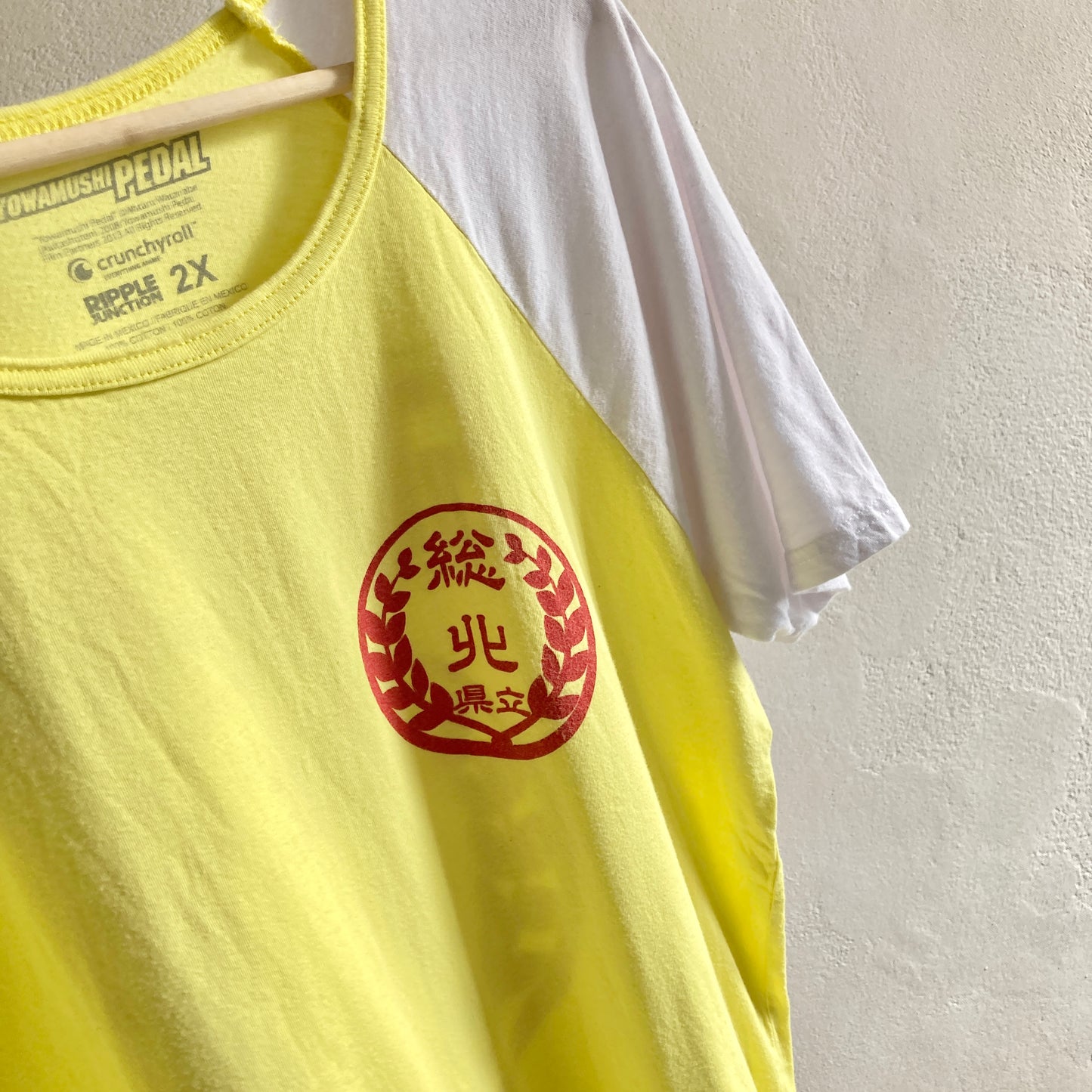 Sohoku Yowamushi Pedal T-Shirt Size 2XL