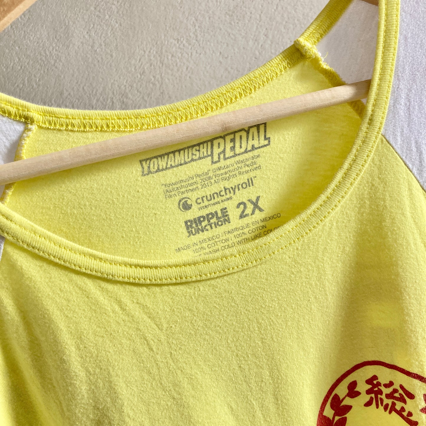 Sohoku Yowamushi Pedal T-Shirt Size 2XL