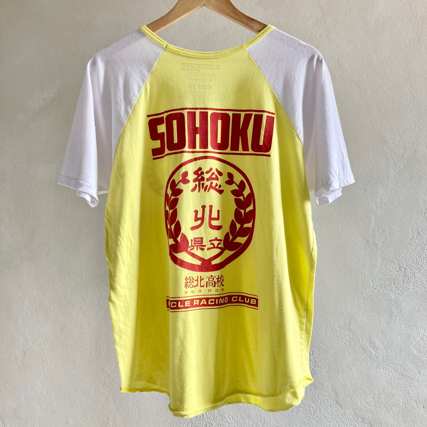 Sohoku Yowamushi Pedal T-Shirt Size 2XL