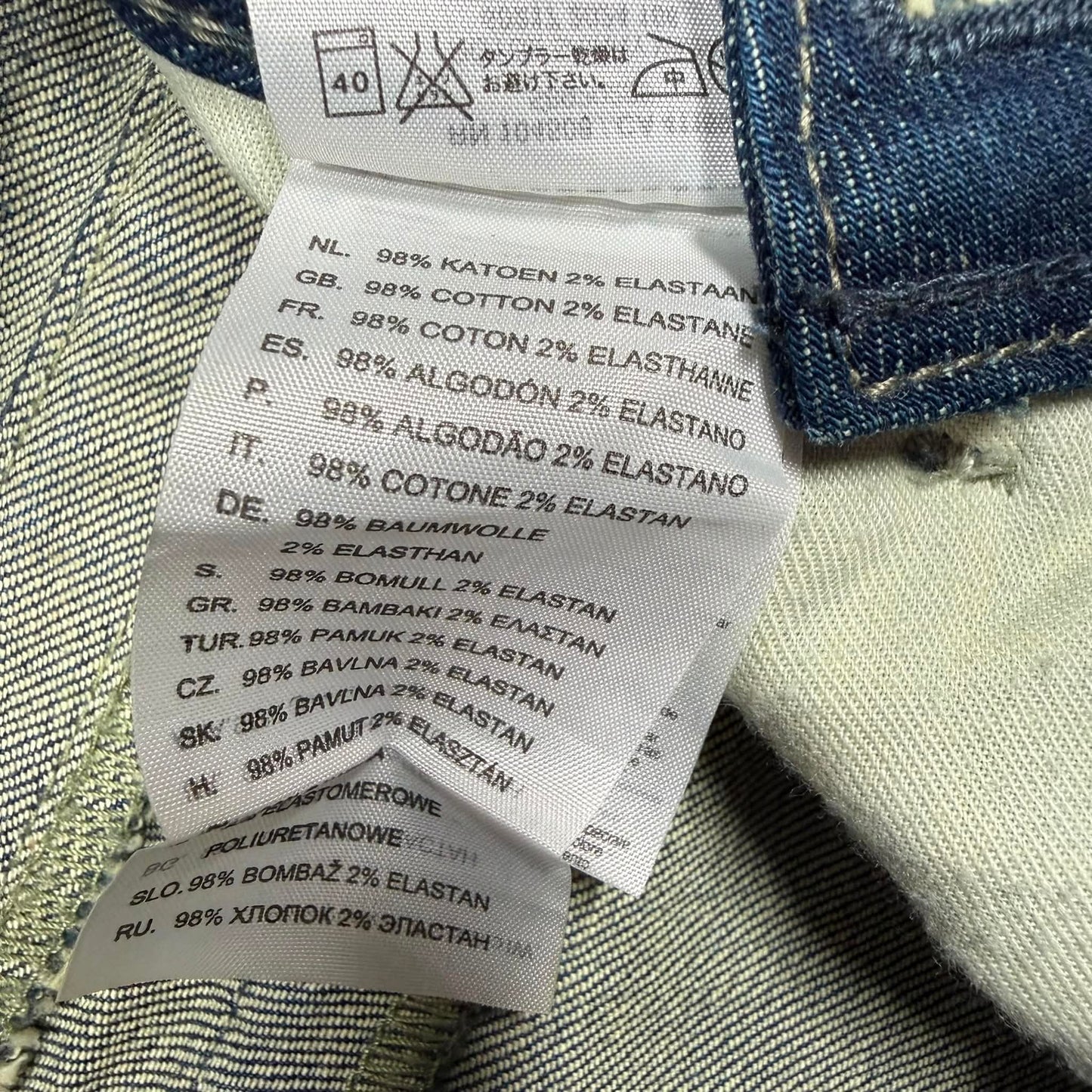 G-Star Raw Naiste Teksad Suurus 25
