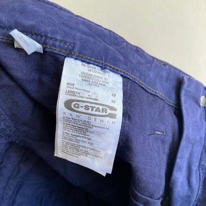 G-Star Raw Meeste Püksid Suurus L