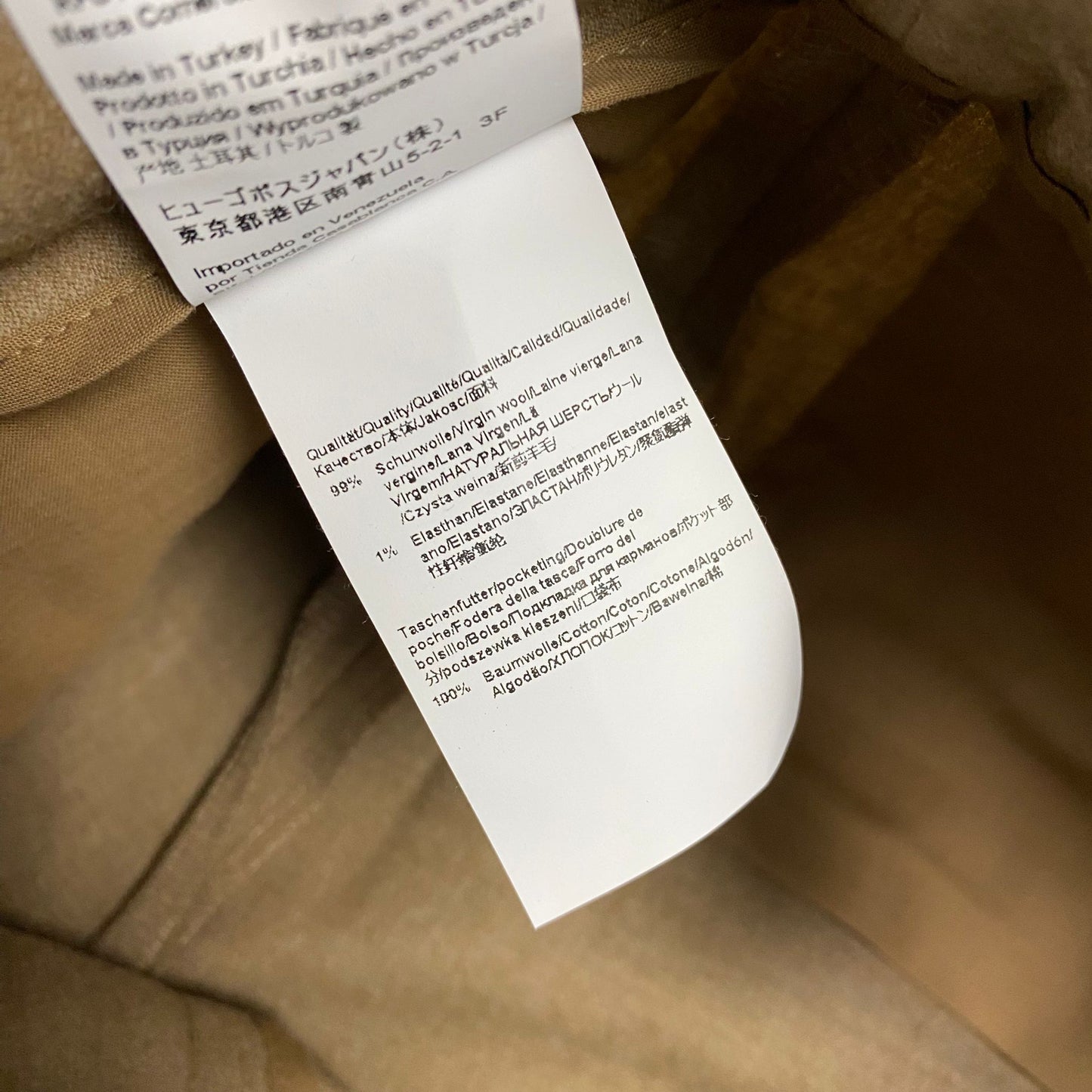 Hugo Boss Womens Tayamana Wool Trousers Size 38