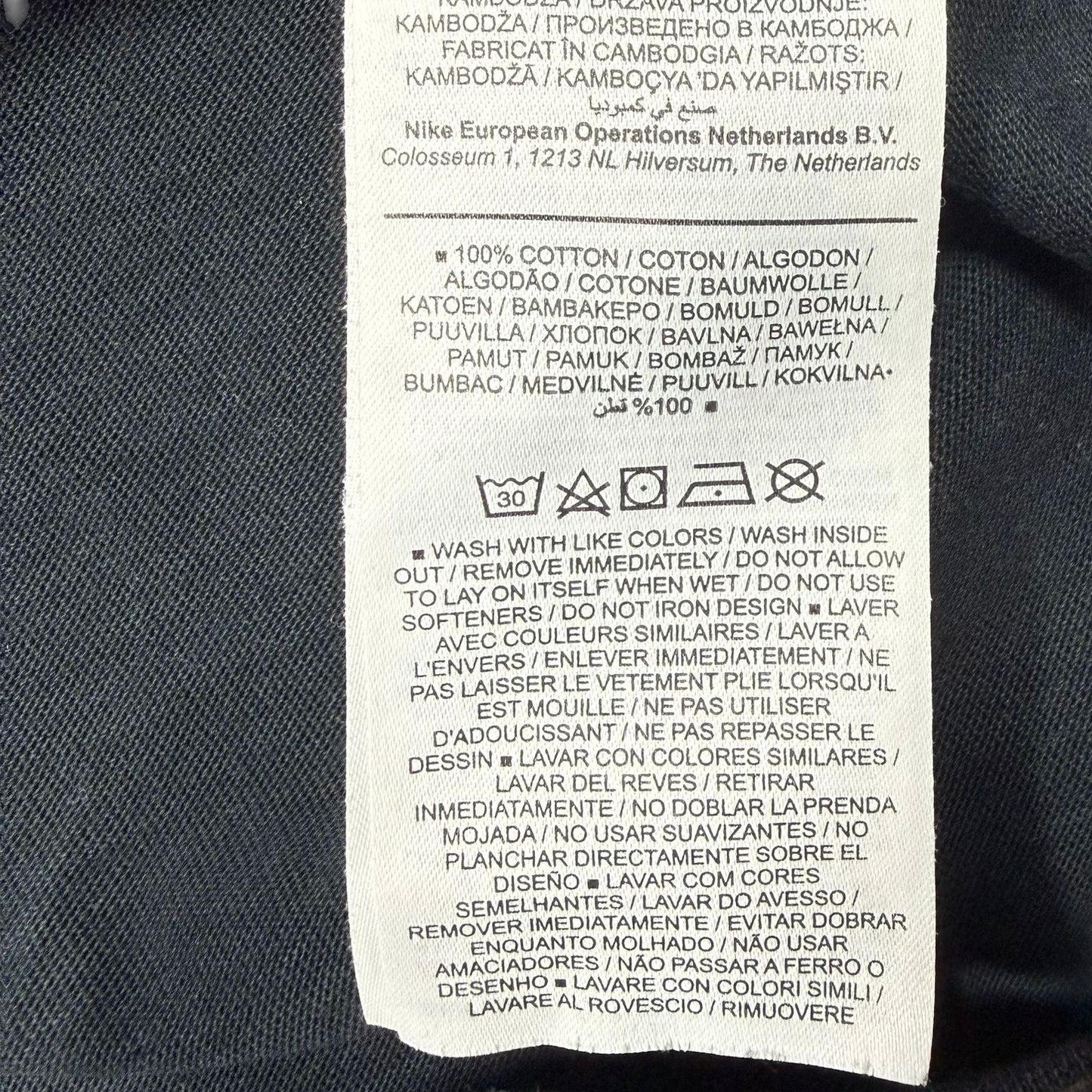 Nike Naiste T-Särk Suurus XS