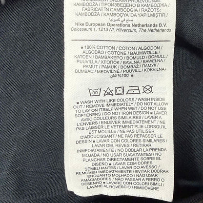 Nike Naiste T-Särk Suurus XS