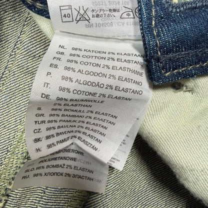 G-Star Raw Naiste Teksad Suurus 25