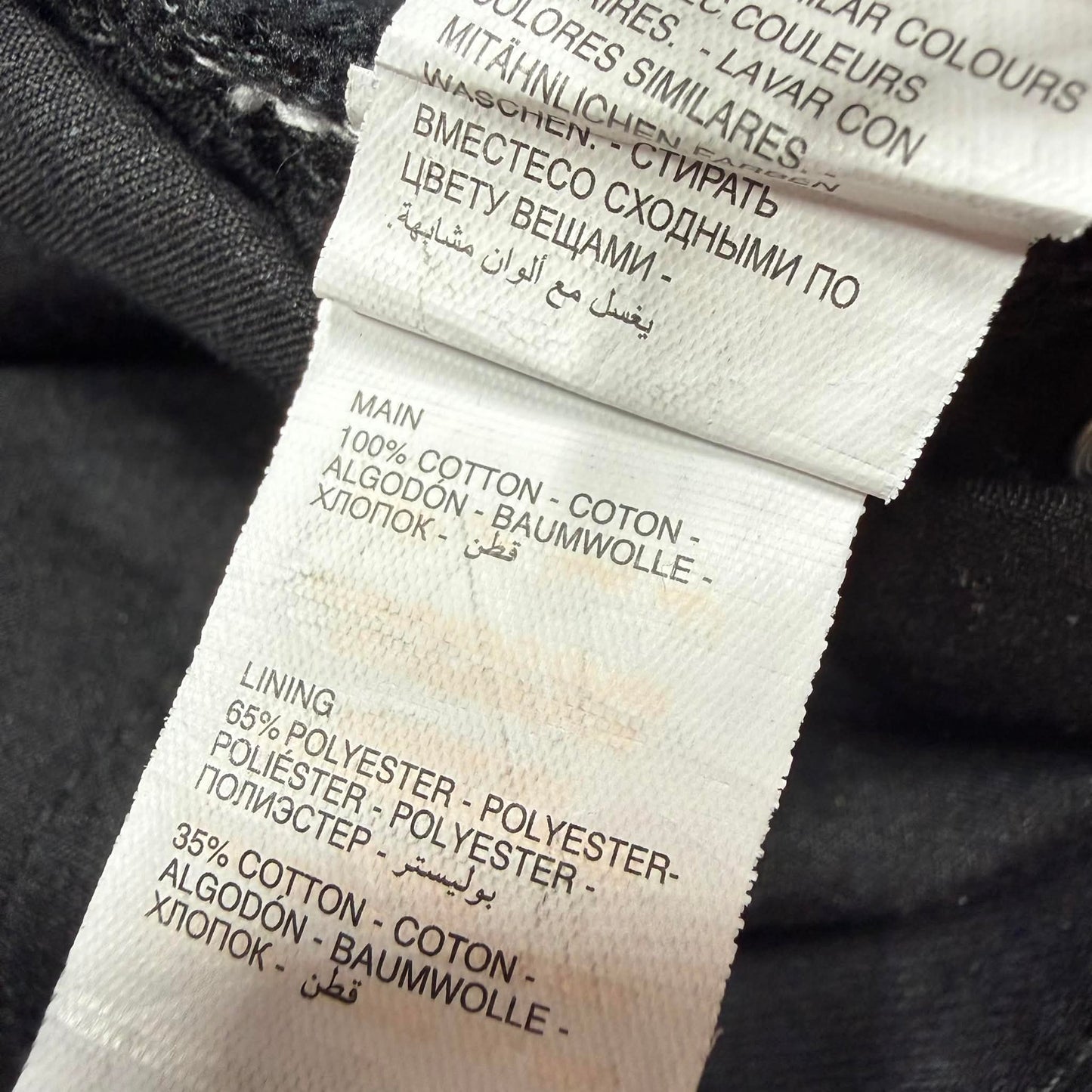 Industrialize Denim Comp Meeste Teksad Suurus W32
