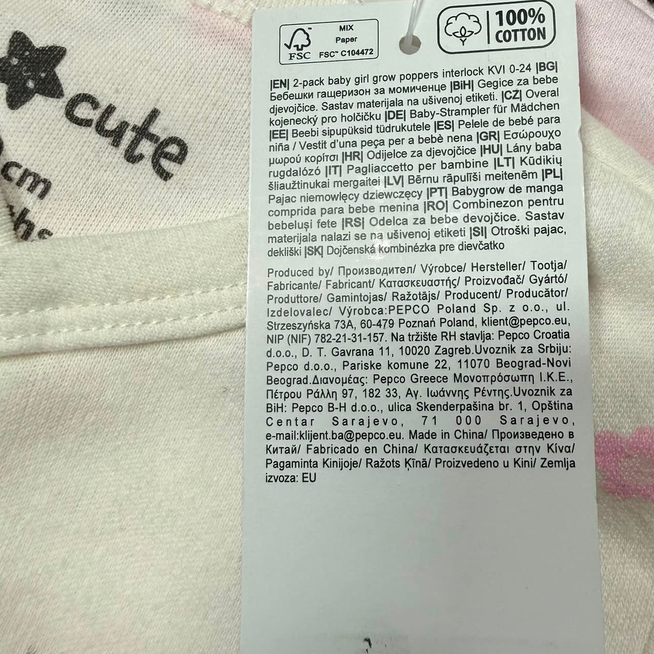 So Cute Beebi Tüdruku Pidžaamad Kombekad Suurus 80