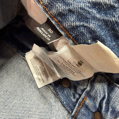 G-Star Raw Meeste Lühikesed Teksa Püksid Suurus W30